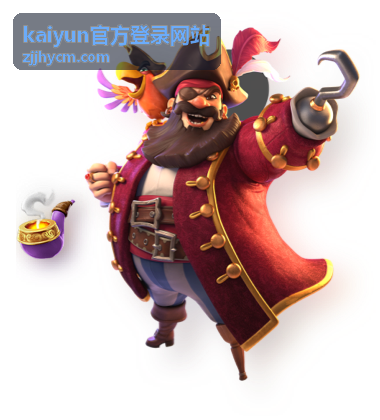 kaiyun官方登录网站消息通知设置界面
